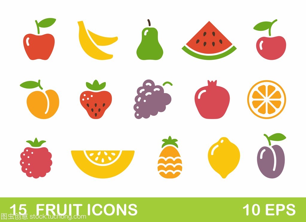 风格化的插图的水果。矢量图标